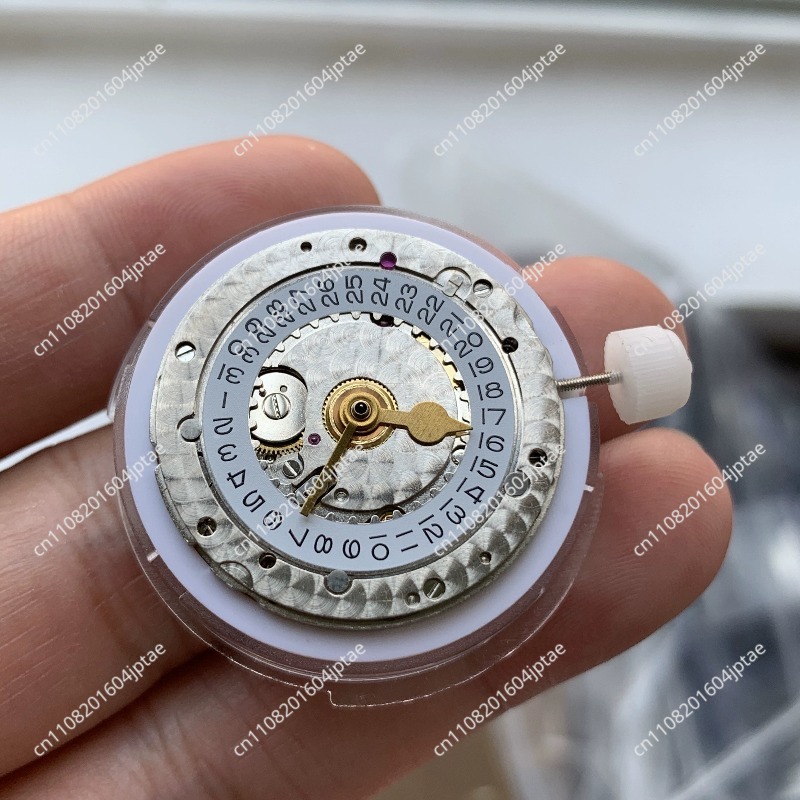 Men'S Accessories New Balance - New 3186 Watch Movement for GMT