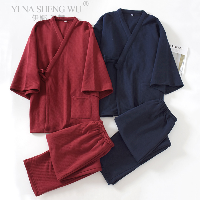 Men'S Kimono Accessories - News Japanese Men's Kimono Yukata Pajamas