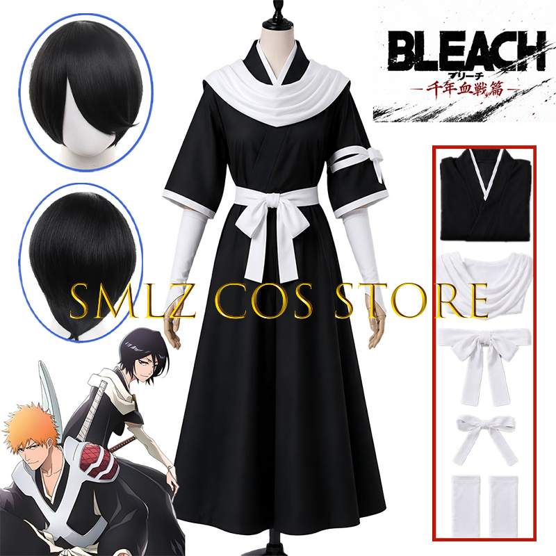 Men'S Kimono Accessories - 2026 TYBW Rukia Cosplay Kuchiki Costume