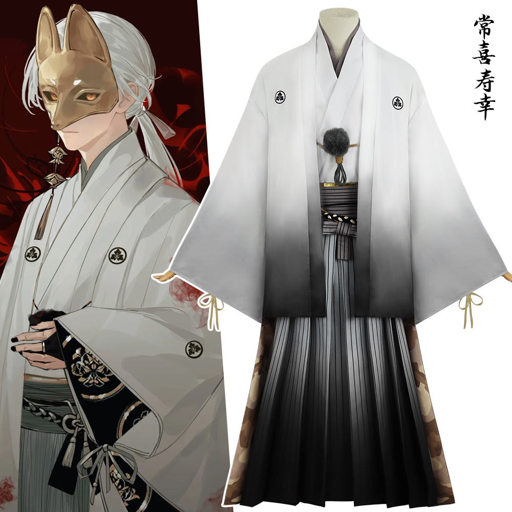 Men'S Kimono Accessories - Fox Man Mask Cosplay Anime Hill