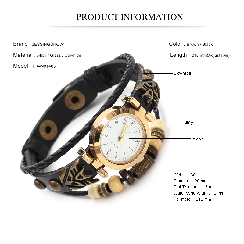 Vintage Leather Quartz Watch H - Men Accessories Pk 评论和价格