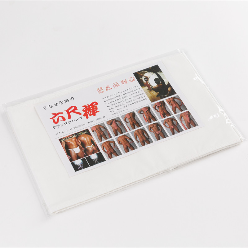 Japanese Men's Kimono Underwea - Men'S Kimono Accessories 评论和价格