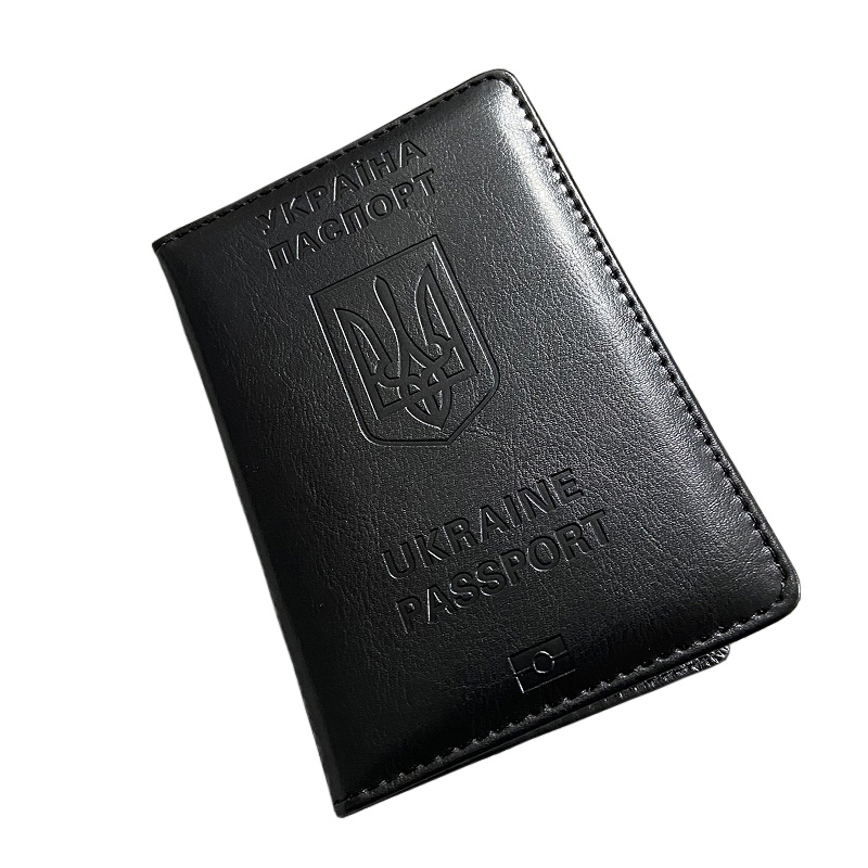 Ukrainian Passport Holder Men  - Men'S Accessories Wallet 评论和价格