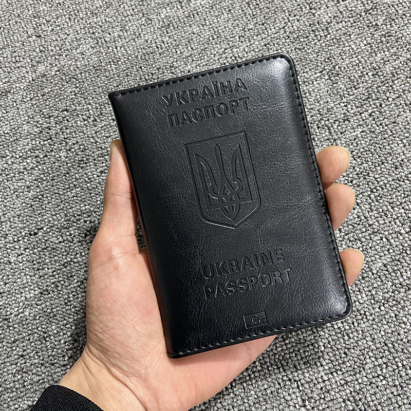 Ukrainian Passport Holder Men  - Men'S Accessories Wallet 评论和价格