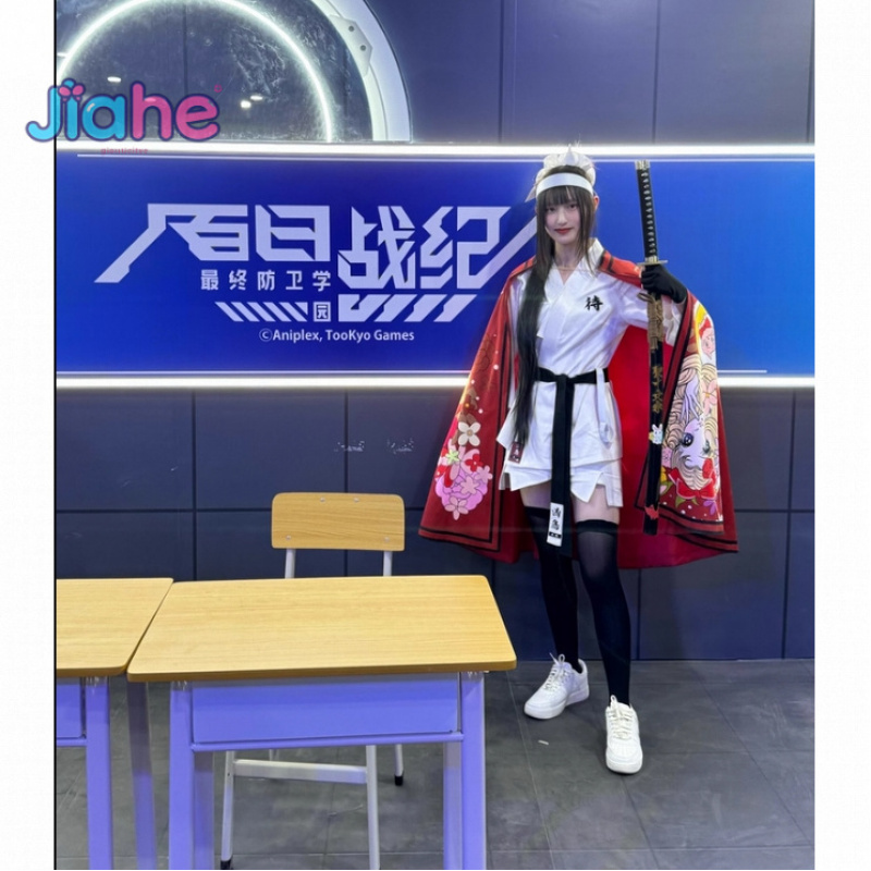 Magadori Kyoshika Game HUNDRED - Men'S Kimono Accessories 评论和价格