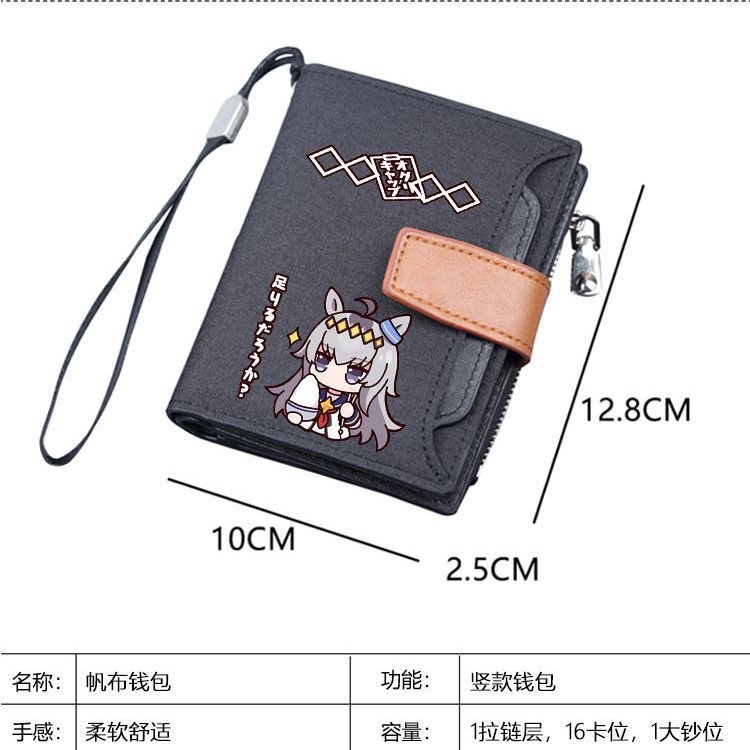 Japanese Anime Little Kuri Hat - Men'S Accessories Wallet 评论和价格