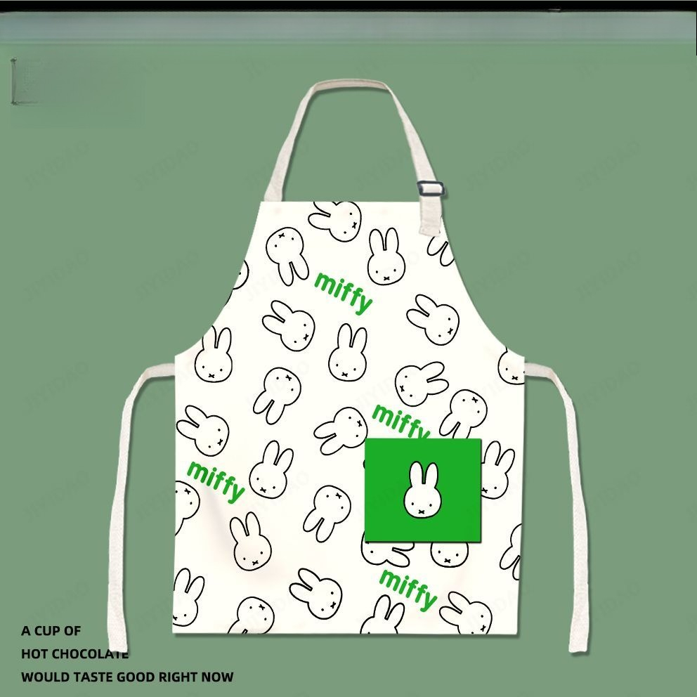 Lovable Miffy Children Cartoon - Men Accessories Drawing 评论和价格