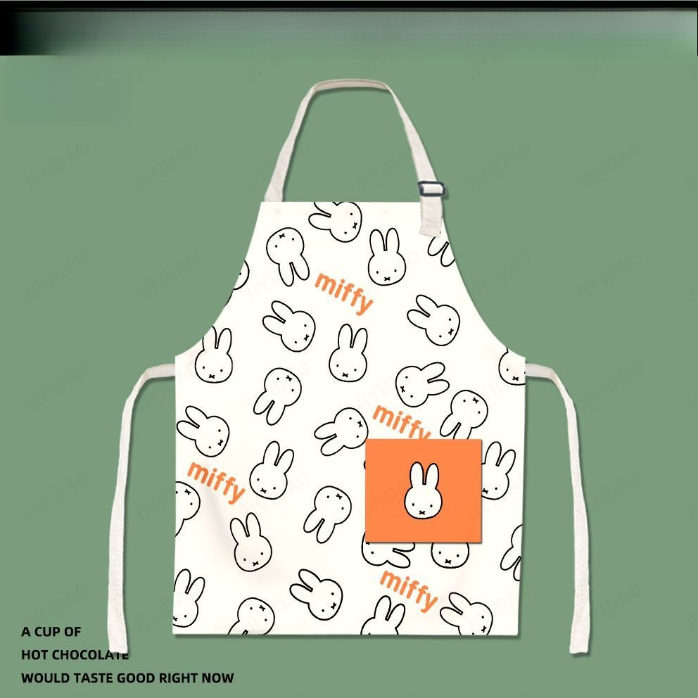 Lovable Miffy Children Cartoon - Men Accessories Drawing 评论和价格