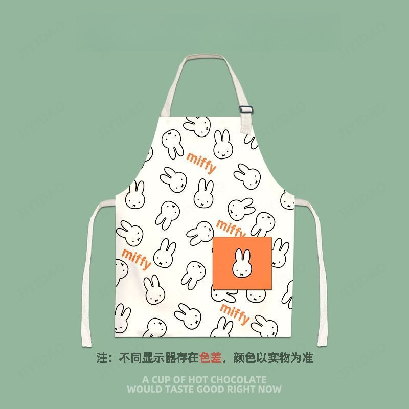 Lovable Miffy Children Cartoon - Men Accessories Drawing 评论和价格