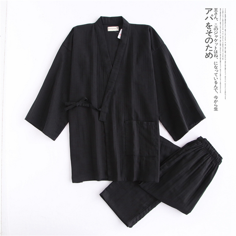 Japanese Style Kimono Cardigan - Men'S Kimono Accessories 评论和价格