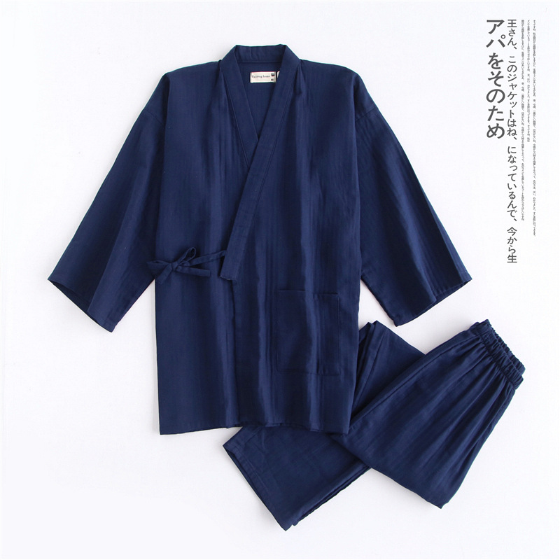 Japanese Style Kimono Cardigan - Men'S Kimono Accessories 评论和价格