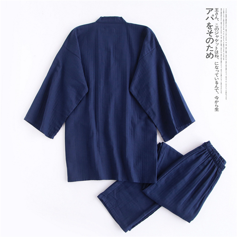 Japanese Style Kimono Cardigan - Men'S Kimono Accessories 评论和价格