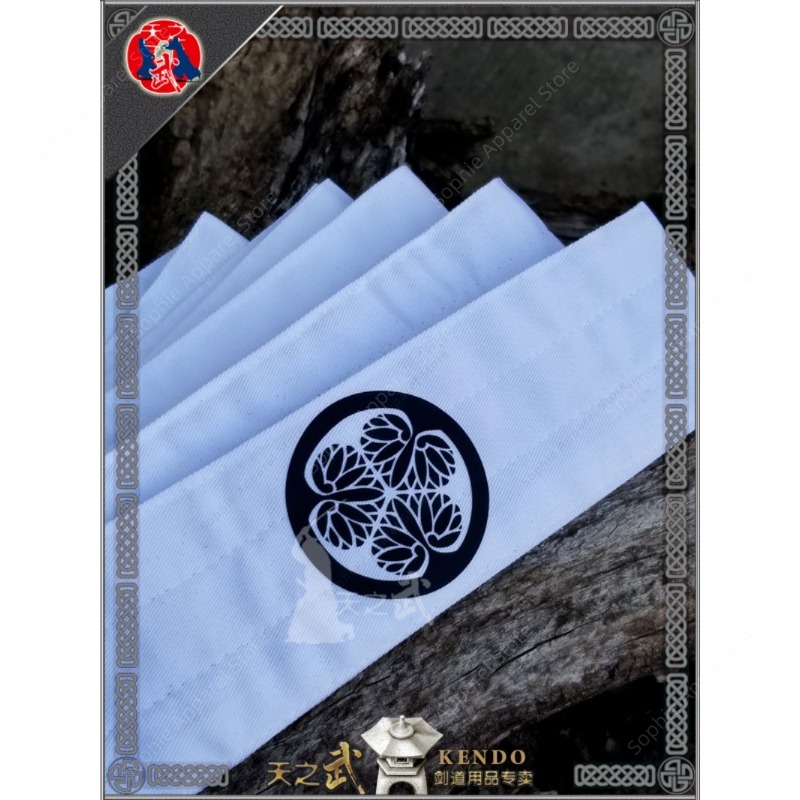 Japanese Martial Arts Belt for - Men'S Kimono Accessories 评论和价格