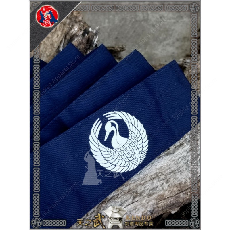 Japanese Martial Arts Belt for - Men'S Kimono Accessories 评论和价格